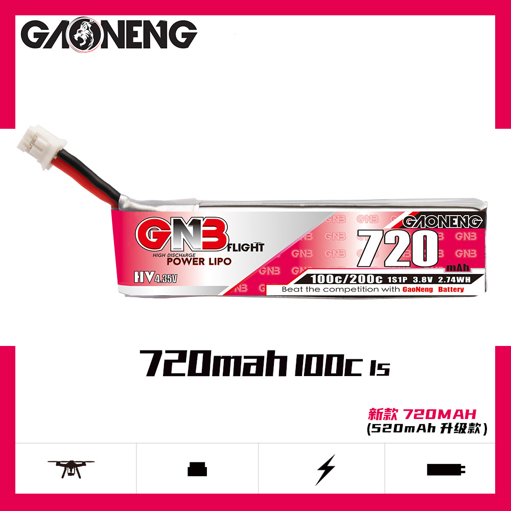 GNB 720mAh 3.8V 100C батарея для TinyHawk S II оптом из Китая