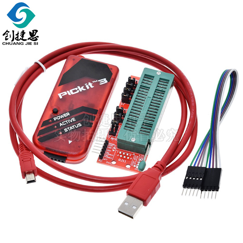 PICkit3 программатор PIC KIT3 оптом из Китая