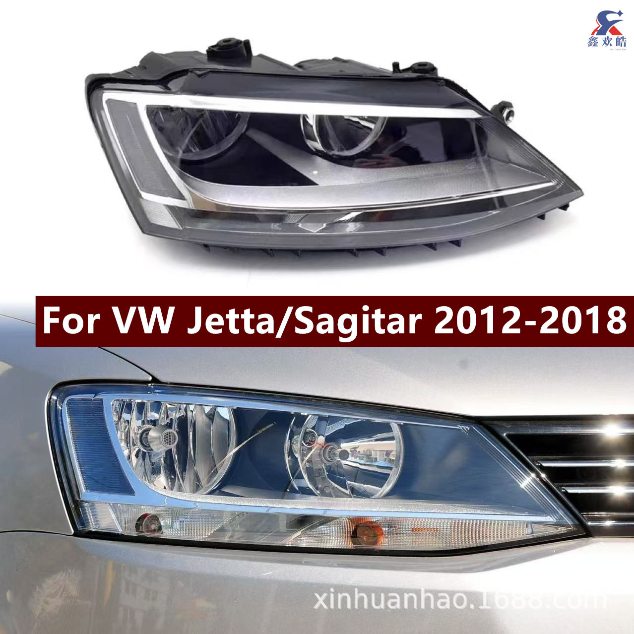 Фары в сборе для Volkswagen 12-18, галоген, оптом из Китая