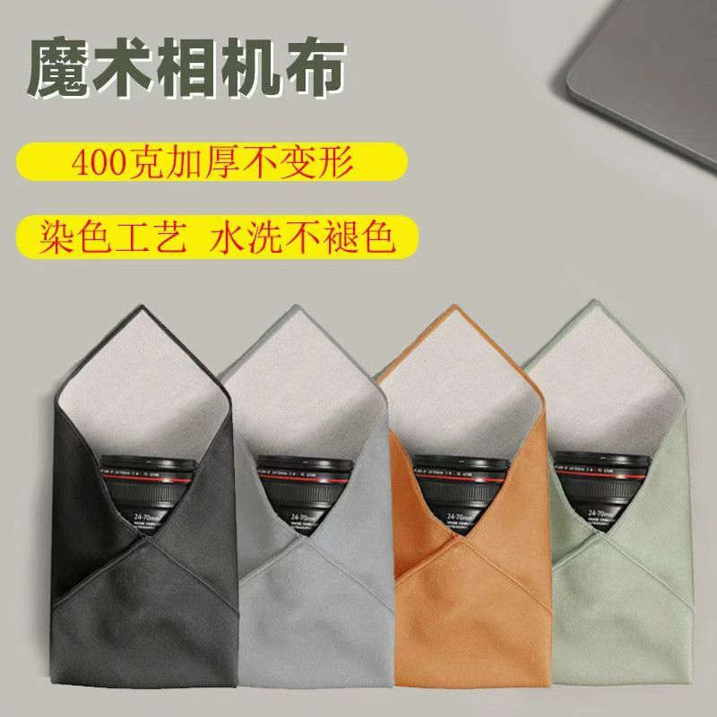 400 г утолщенная 30*30 см 100-нашивка беззеркаль оптом из Китая