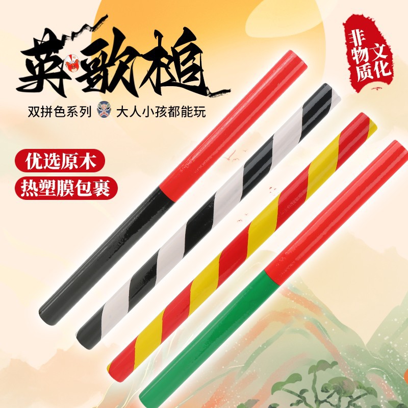 Молоток для английской песни: игровой инструмент для взрослых и детей