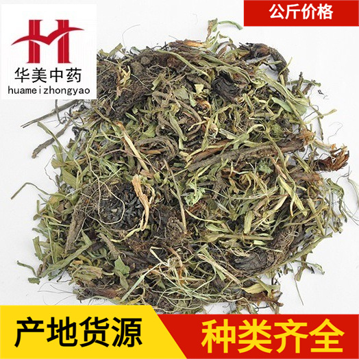 Корень гансонг (Gansong) 1000 г оптом из Китая
