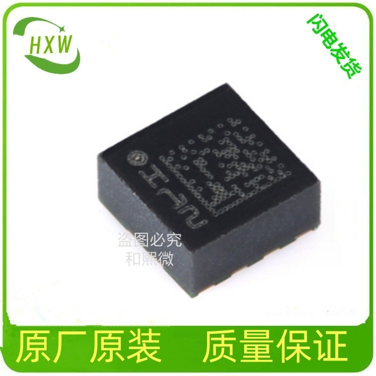 BQ24617RGER VQFN-24 от Texas Instruments оптом из Китая