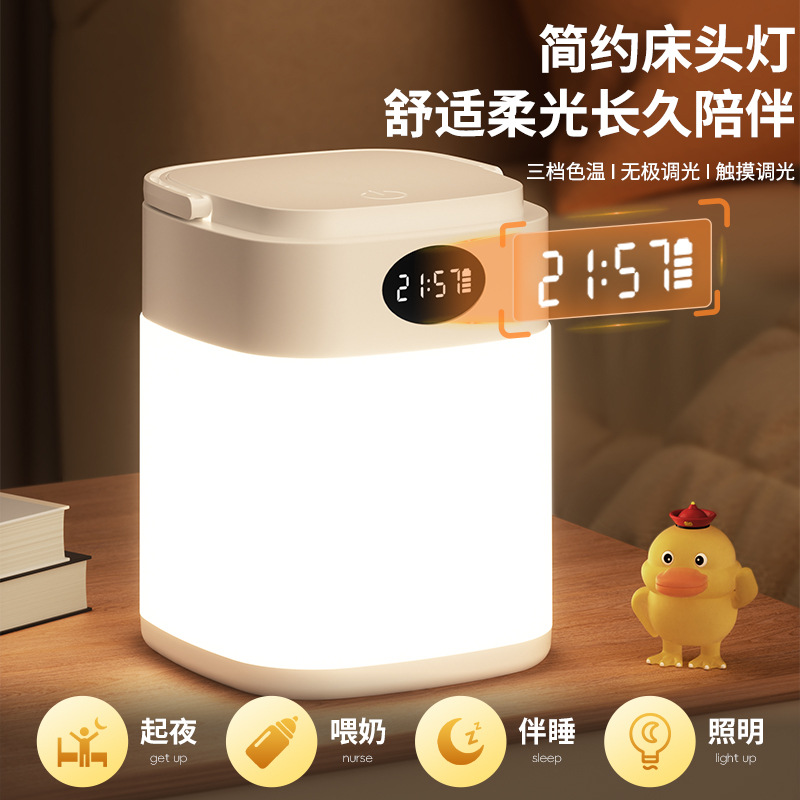 LED ночной светильник с пультом ДУ оптом из Китая