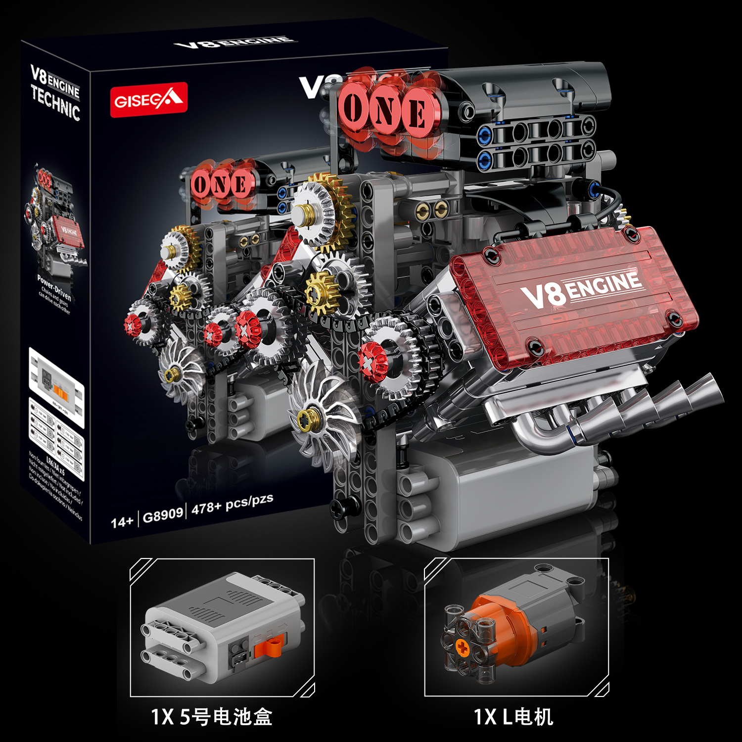 Конструктор механический двигатель V8: модель сборная оптом из Китая