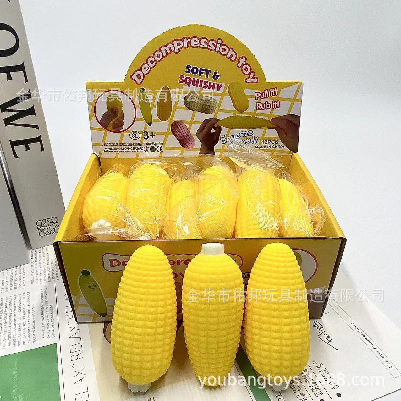 Музыкальная игрушка-антистресс кукуруза оптом из Китая