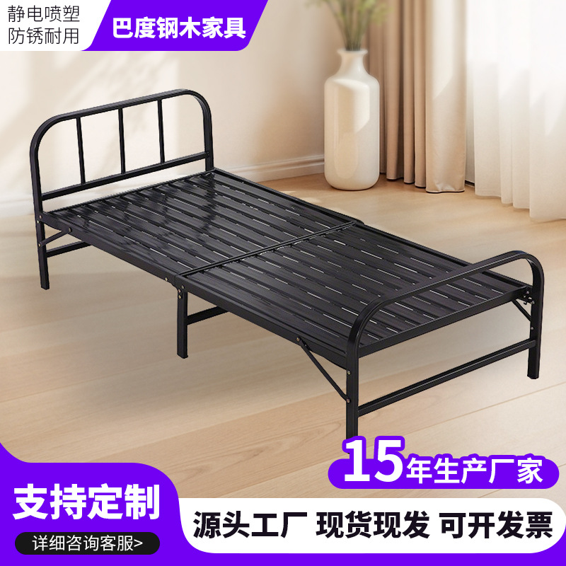 Утолщенная складная кровать 1,5 м оптом из Китая