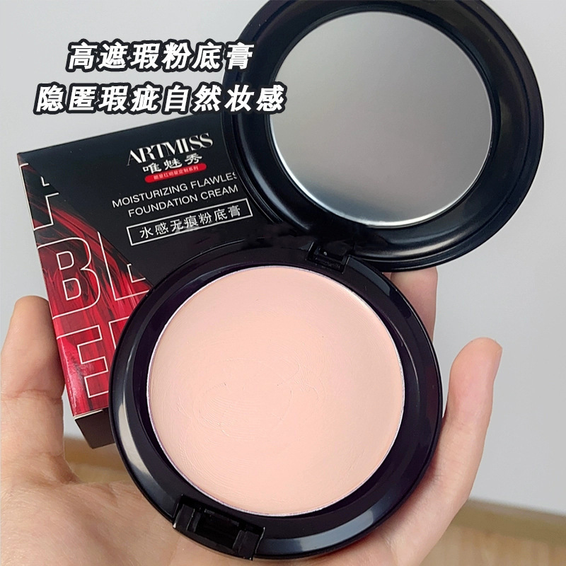 Тональный крем Weimeixiu Seamless Concealer оптом из Китая