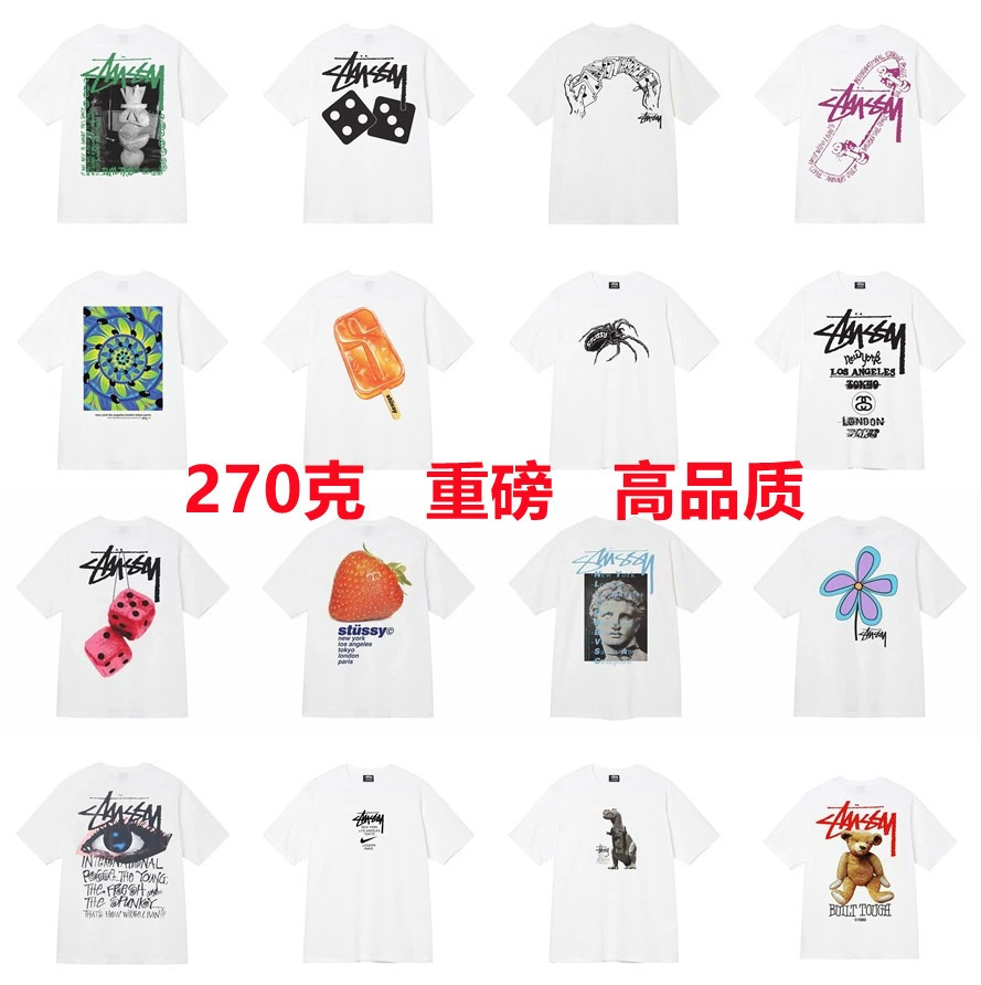 Футболки Stussy 2025 мужские и женские оптом из Китая