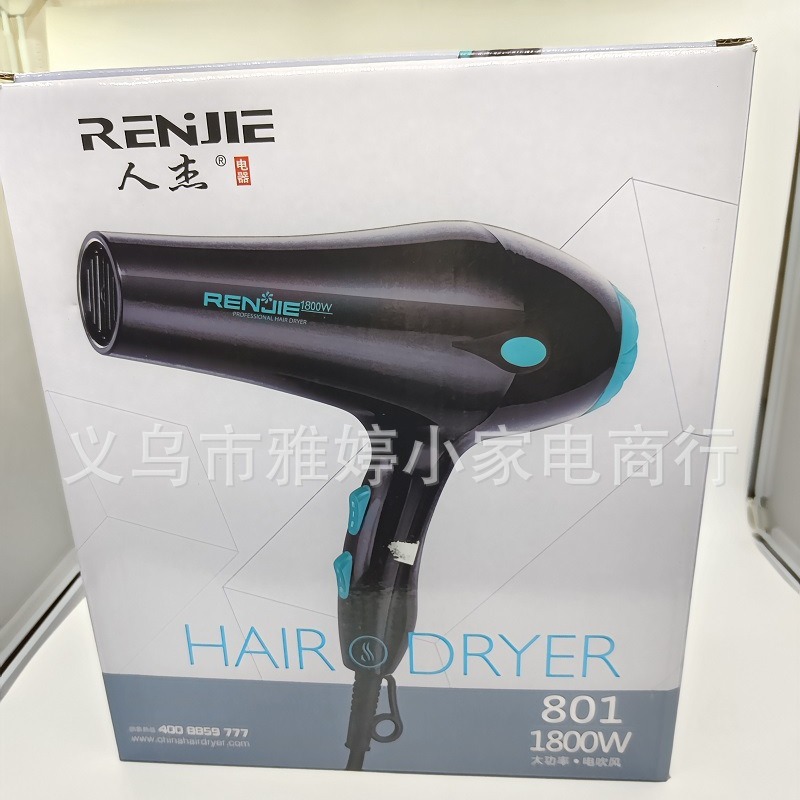 Фен Renjie 801 1800 Вт оптом из Китая