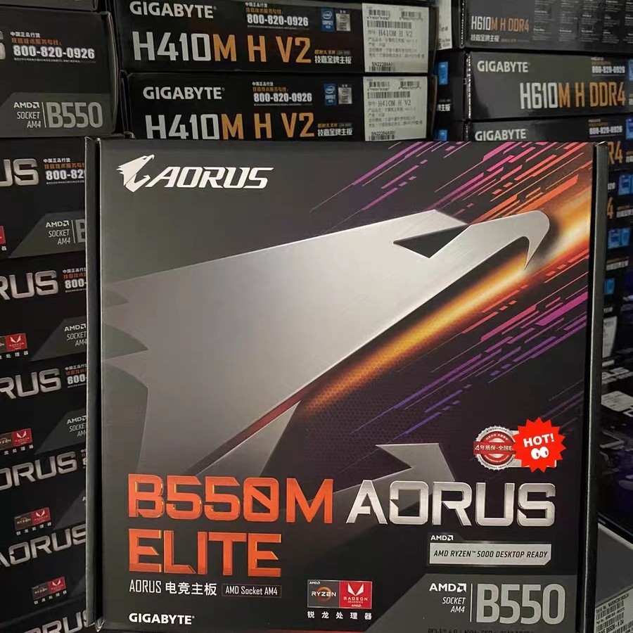 Материнская плата B550M AORUS ELITE поддерживает оптом из Китая