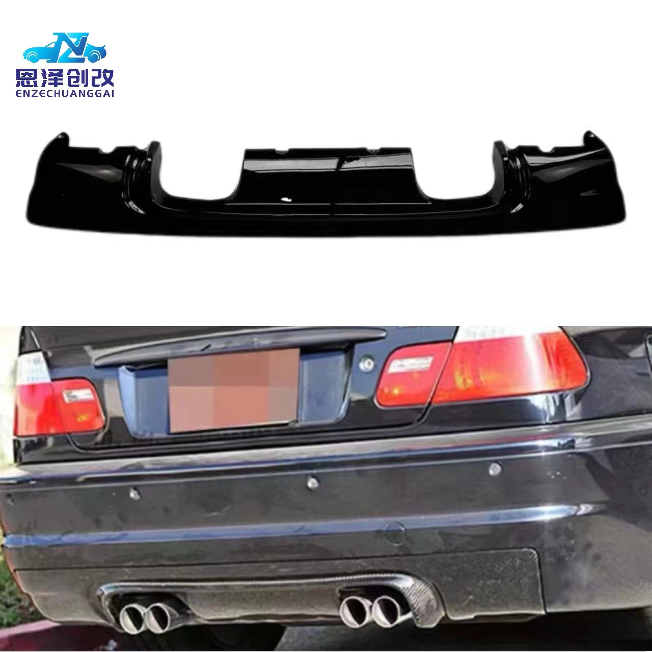 Спойлер для BMW 3 E46 M3 из карбона оптом из Китая