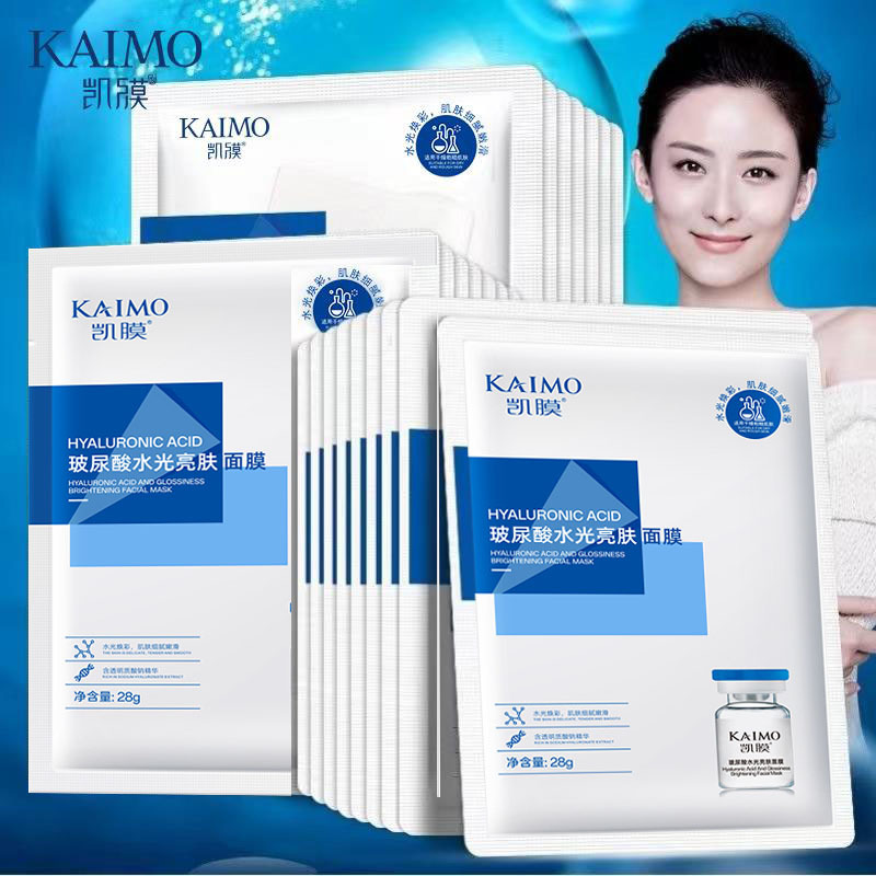 Dayin Kaiyin мембрана лиофилизированный порошок  оптом из Китая