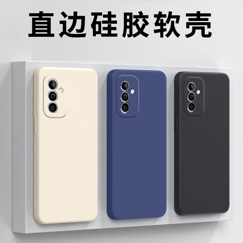 Чехол для Huawei Mai Mang 11 силиконовый оптом из Китая