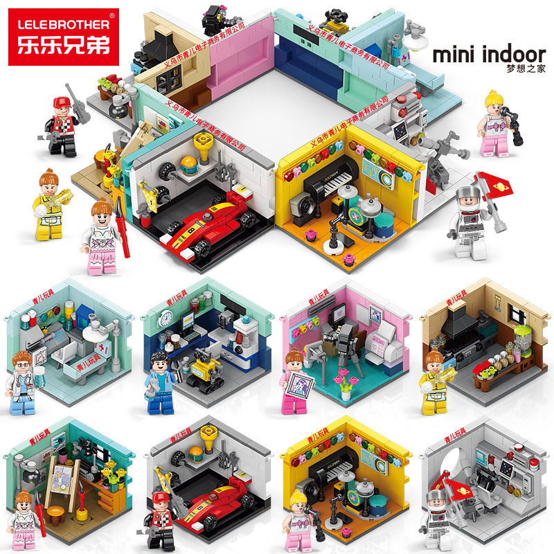 Lele Brothers 8969 Dream Home Мини-кабина Модель оптом из Китая