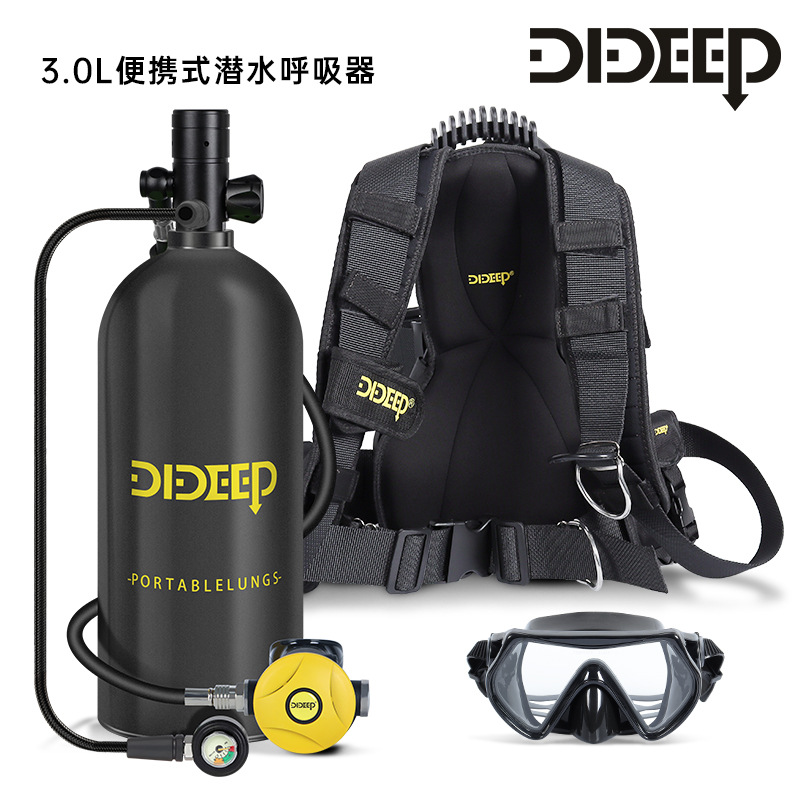 Аппарат для подводного плавания DIDEEP X6000 оптом из Китая