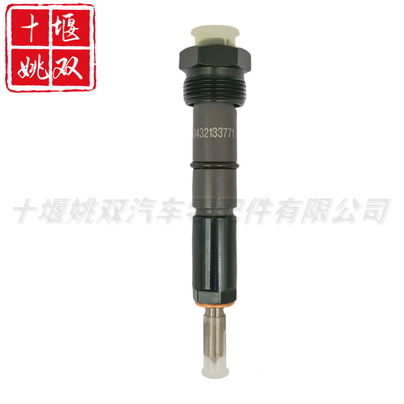 Топливный инжектор Common Rail для 6BT дизеля оптом из Китая
