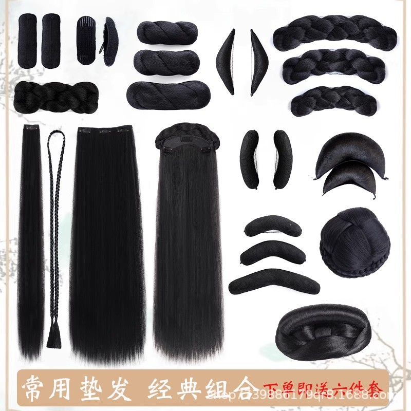 Парик Hanfu, подушечка для волос, пучок в древне оптом из Китая
