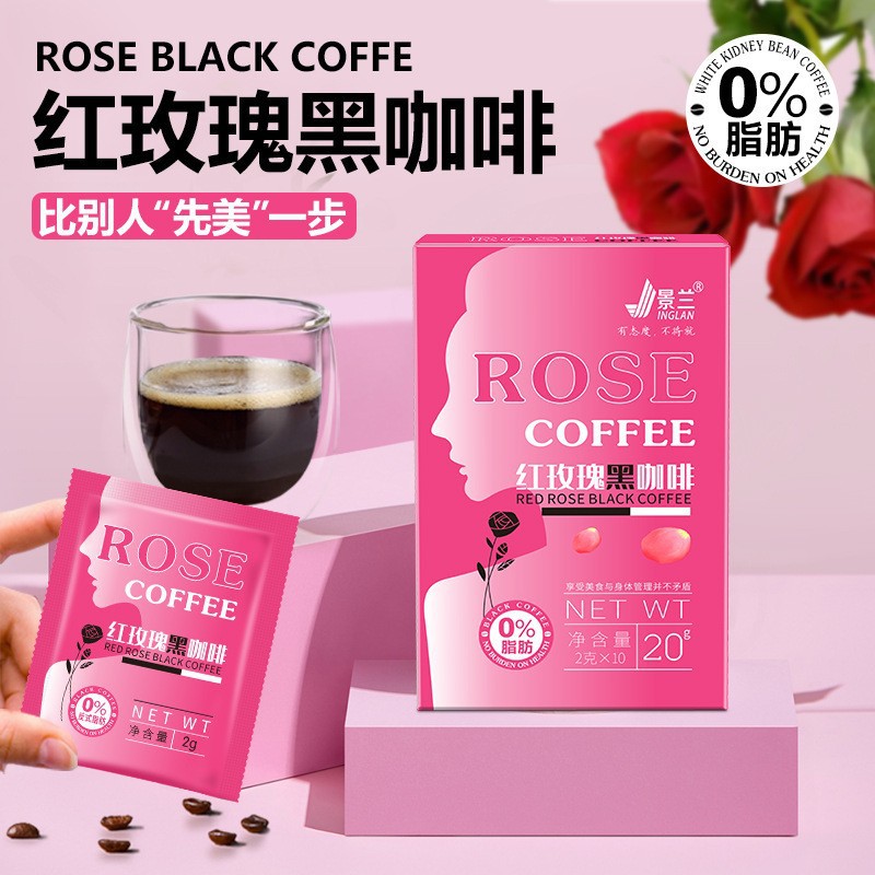 Кофе Jinglan Red Rose Black Coffee 20 г оптом из Китая