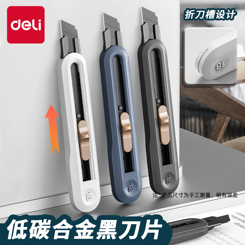 Нож Deli Newse NS062 самоблокирующийся оптом из Китая