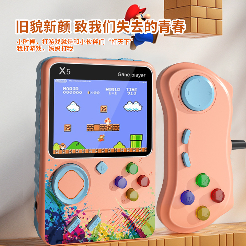 Портативные электронные игры