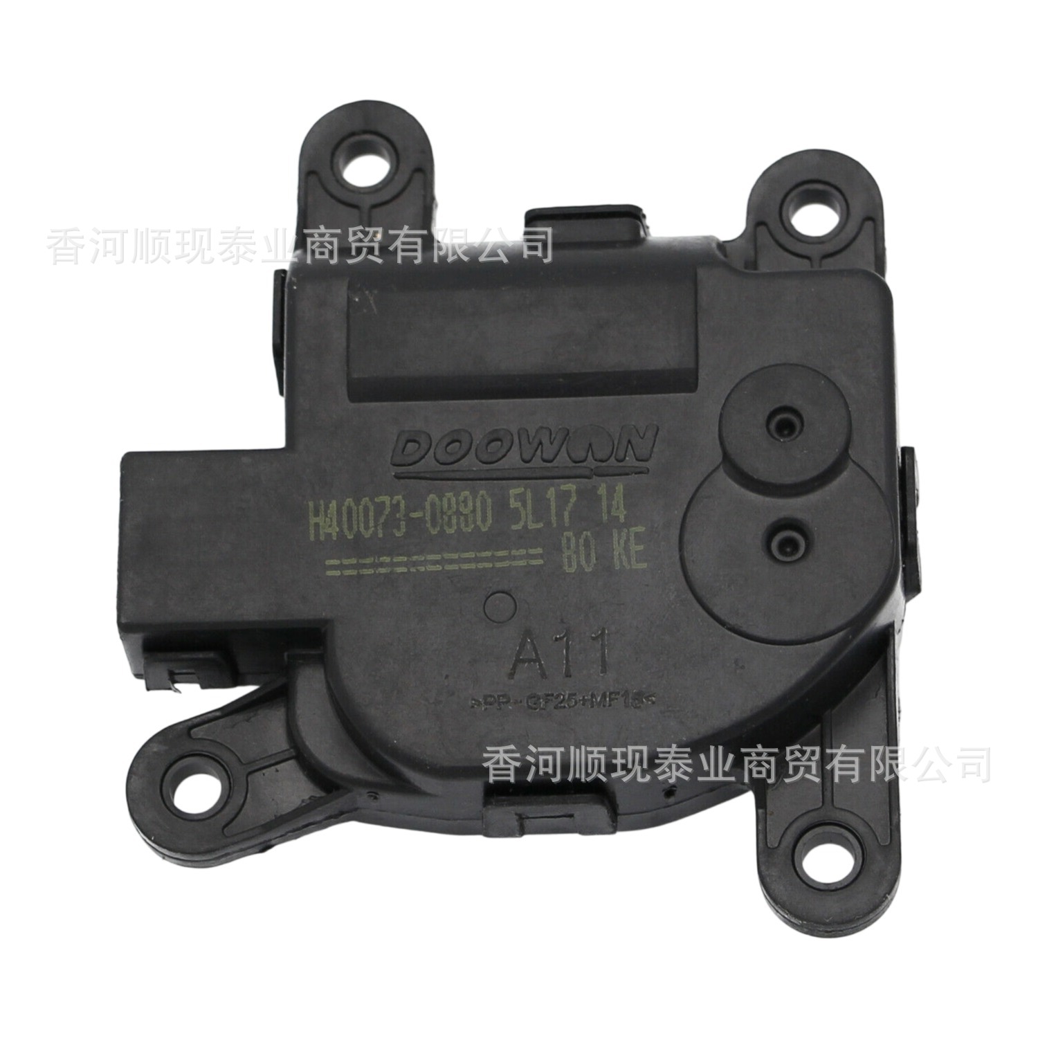 Моторчик печки Kia 971621JAA0 оптом из Китая