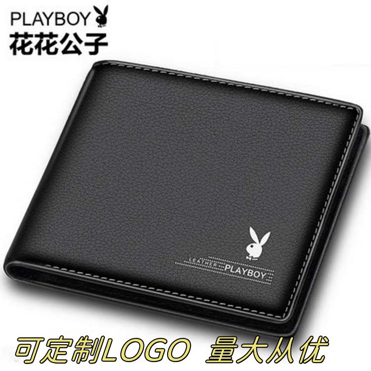 Кошелек Playboy, мужской кожаный кошелек, кошеле оптом из Китая