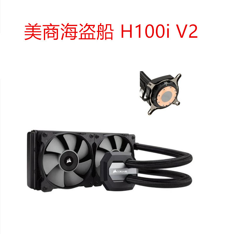 Крепление для радиатора Corsair оптом из Китая