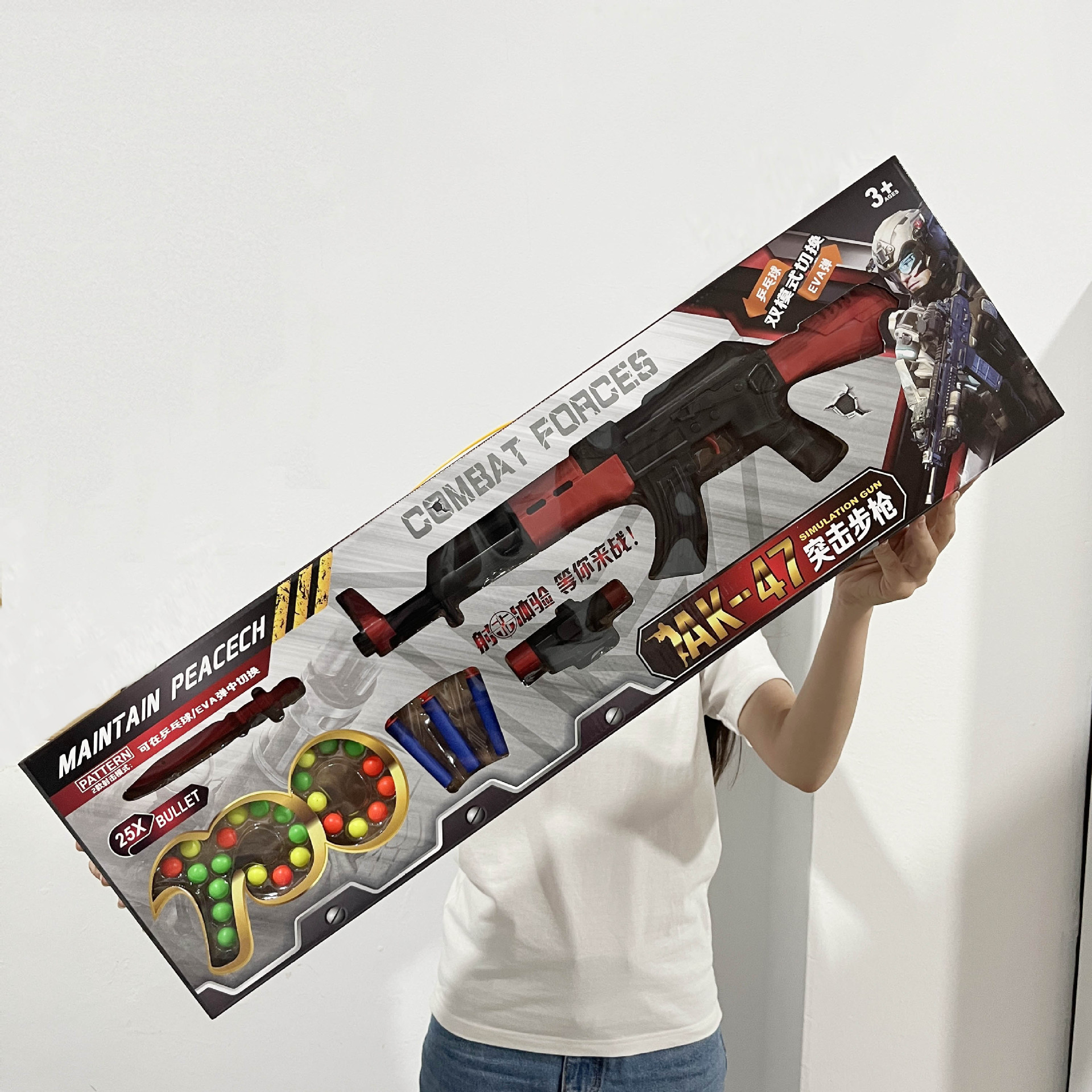 Детский игрушечный автомат AK47 оптом из Китая