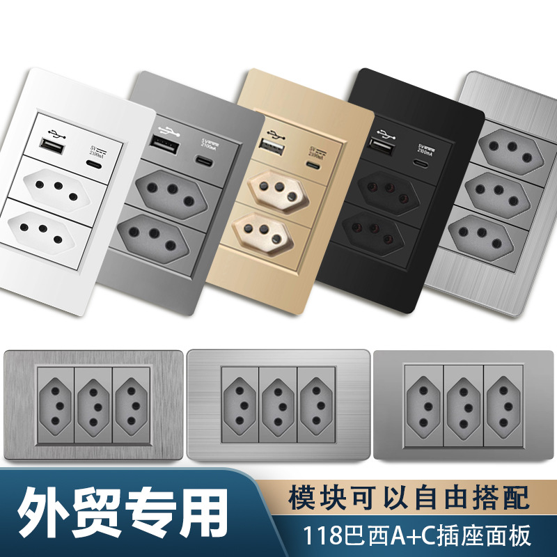 Розетка с USB Type 118 оптом из Китая — белая, швейцарский стандарт