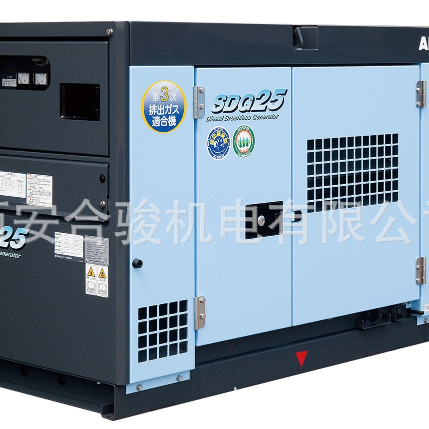 Дизельный генератор Elman 20KW/15KW бесшумный — оптом из Китая