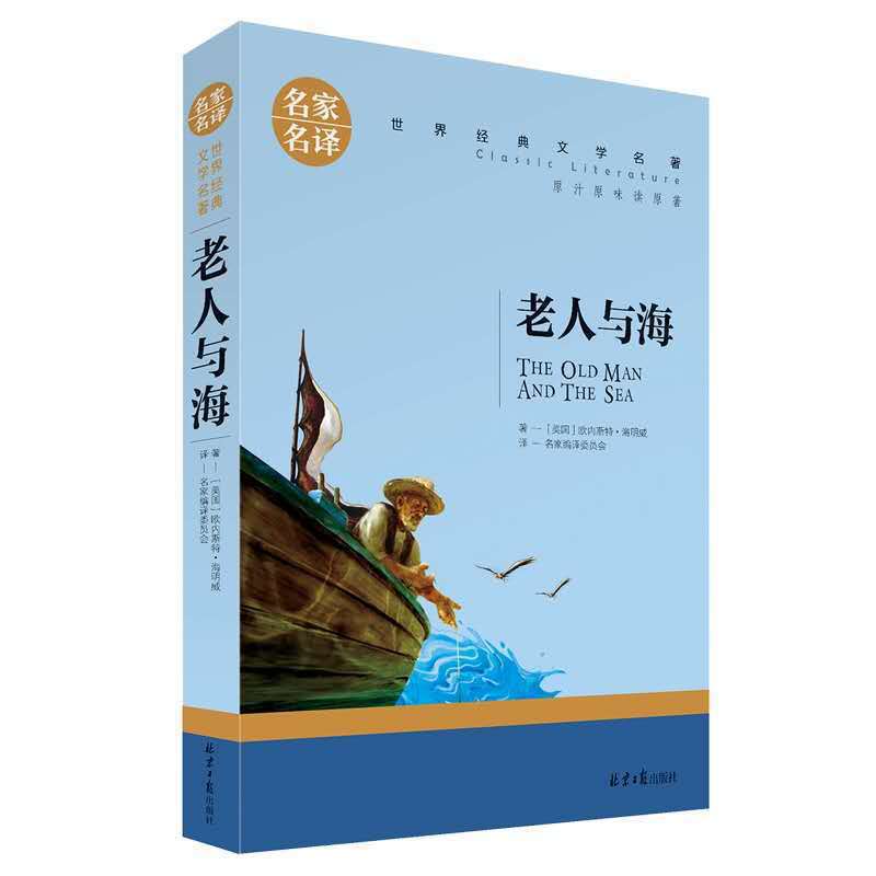 Книги в цифровом формате