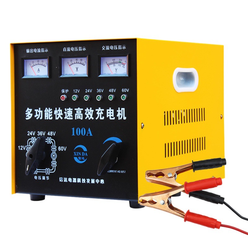 Мощное пусковое зарядное устройство 12–60V, 100A оптом из Китая