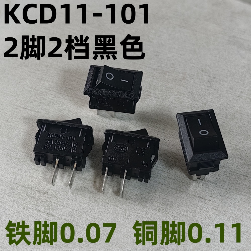 10*15MM ультракомпактный переключатель типа кора оптом из Китая