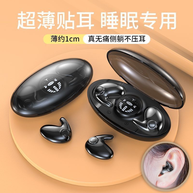 Bluetooth-гарнитура MD538 с дисплеем оптом из Китая