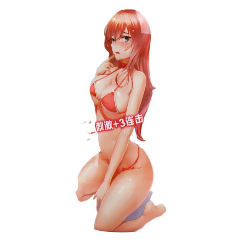 Мастурбатор-чашка Yu Ji's 2D First Love оптом из Китая