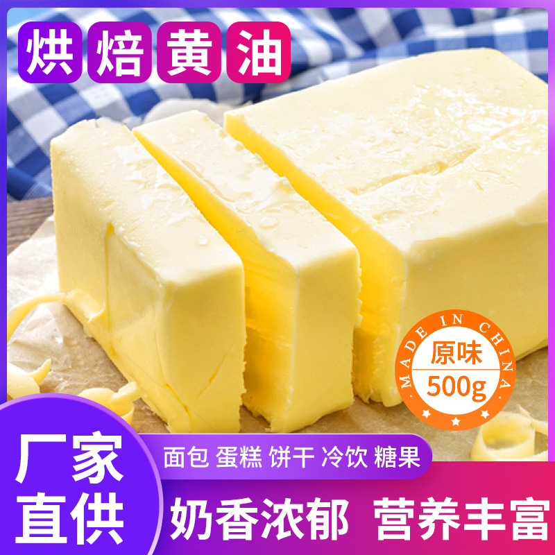 Растительное масло для выпечки и жарки оптом из Китая