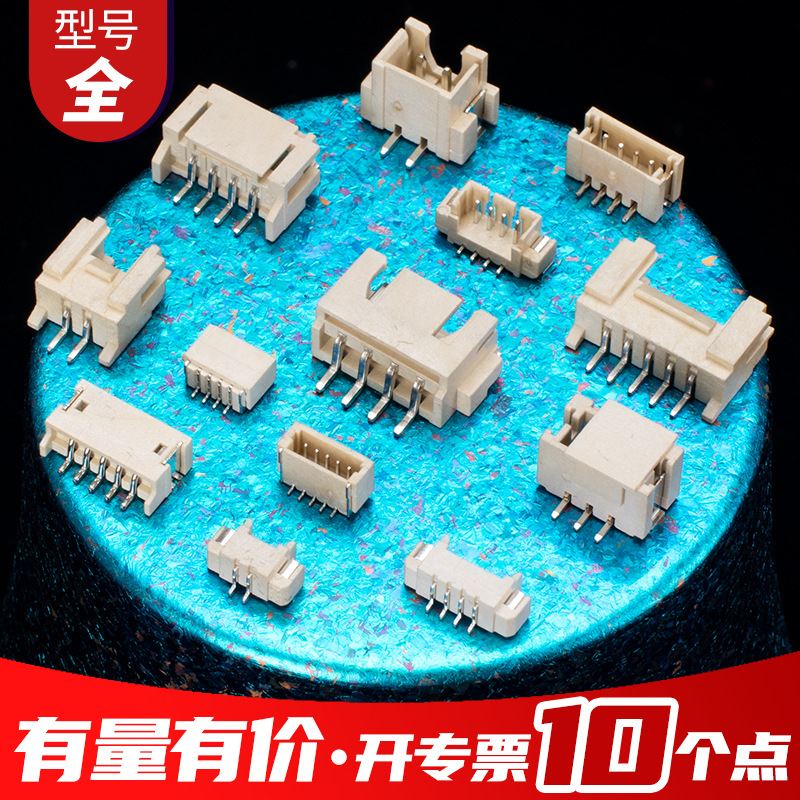 SMD штыревой разъем и клеммная колодка оптом из Китая