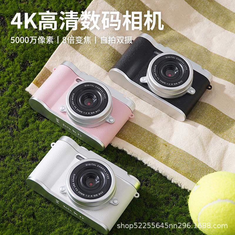 Цифровая камера для студентов оптом из Китая — ретро CCD, HD
