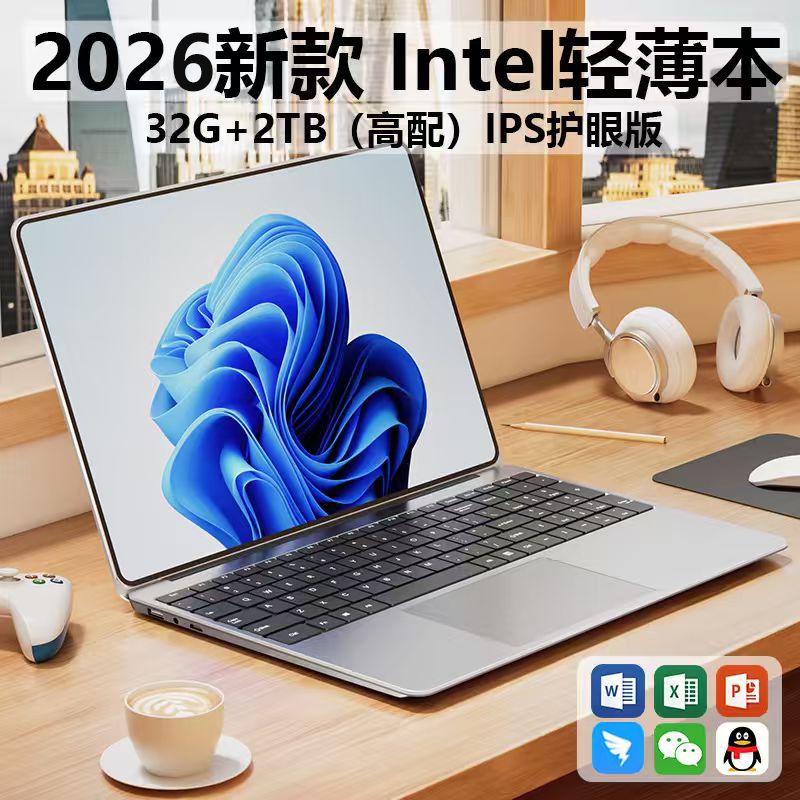 15.6-дюймовый ноутбук Core i9/N5095 оптом из Китая