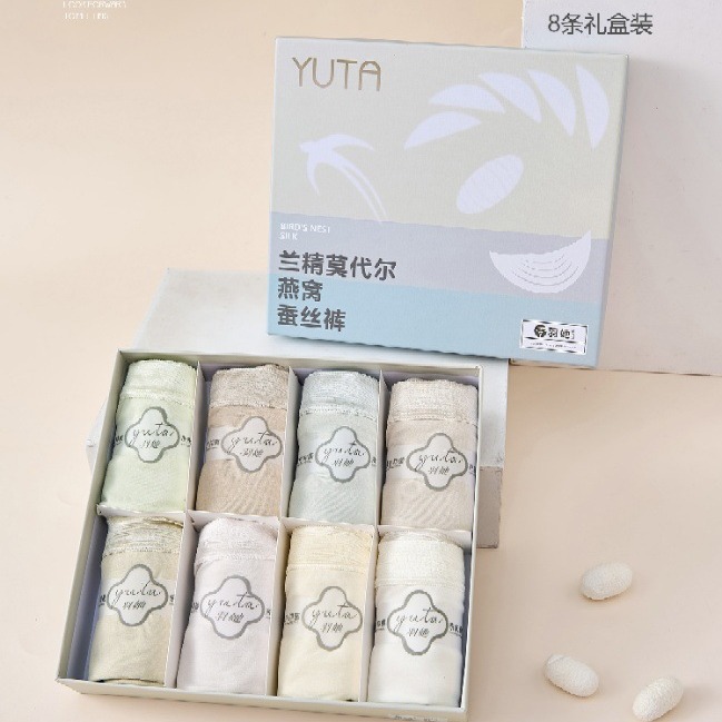 Трусы-слипы Yuta из модала Lenzing, 60 штук, бес оптом из Китая