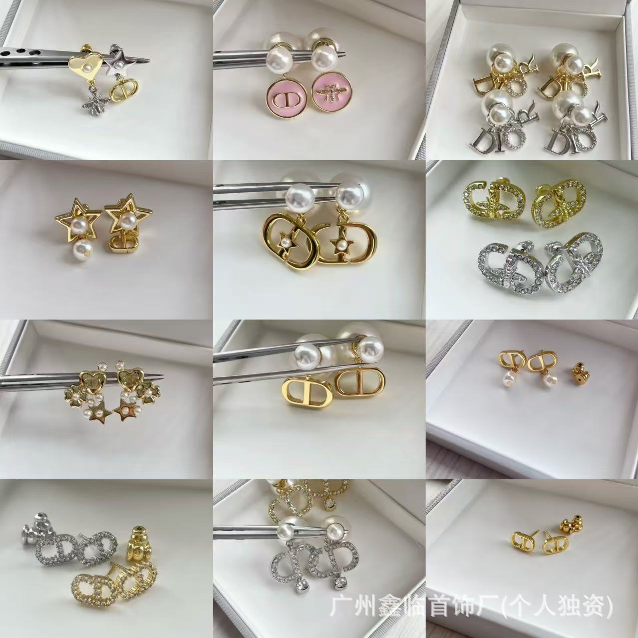 Серьги-буквы с жемчугом, женские, оптом из Китая