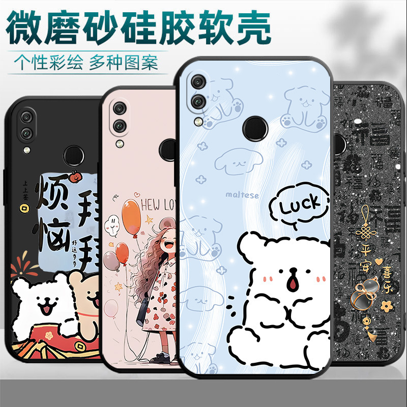 Чехол для Honor 10 Youth (HRY-AL00A) силиконовый черный оптом из Китая