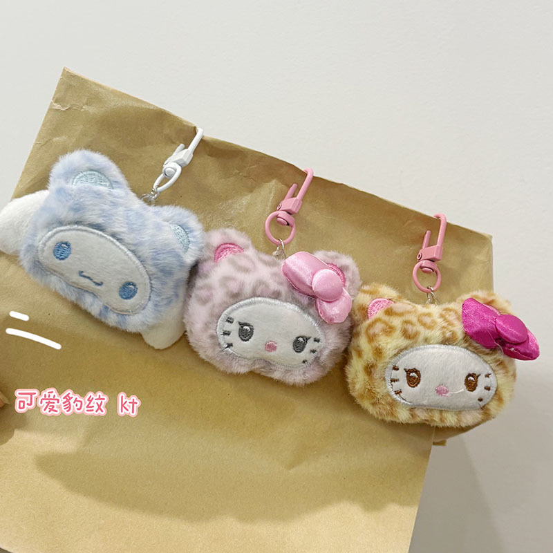 Плюшевые кулоны Sanrio Kitty леопардовые оптом из Китая