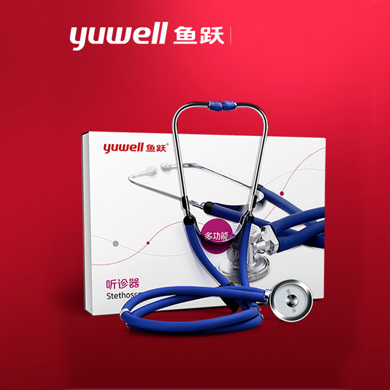 Многофункциональный стетоскоп Yuyue Медицинское оптом из Китая
