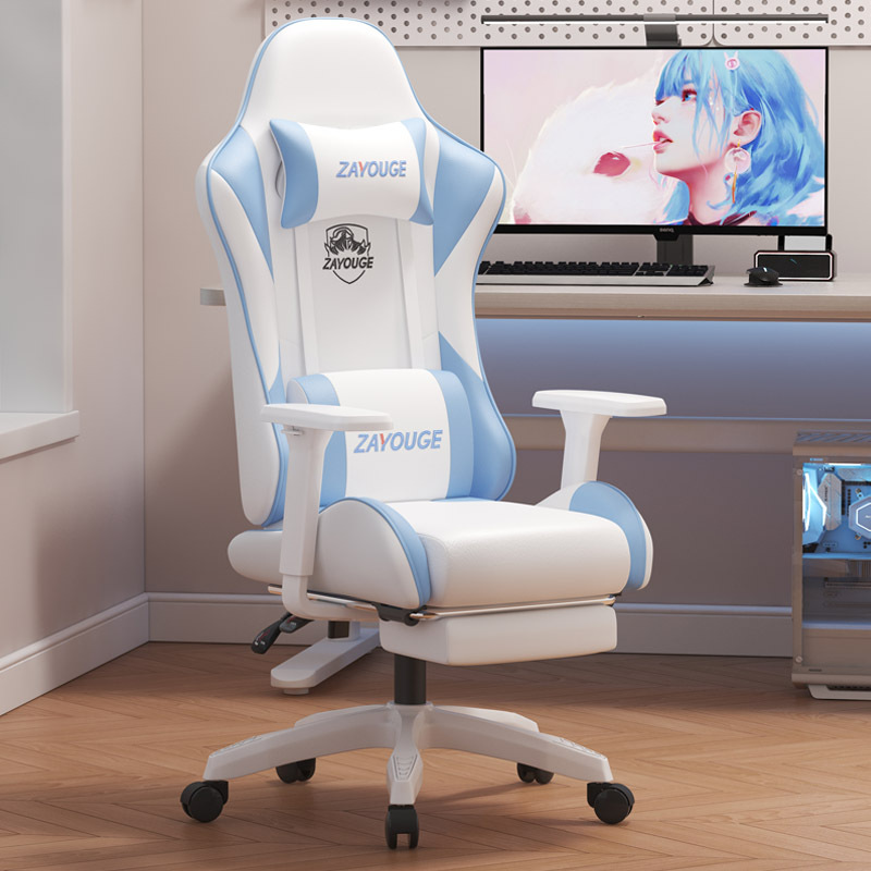Игровые кресла