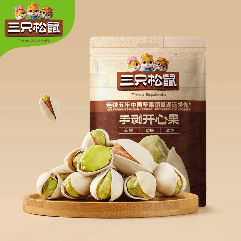 Фисташки Three Squirrels 30г оптом из Китая