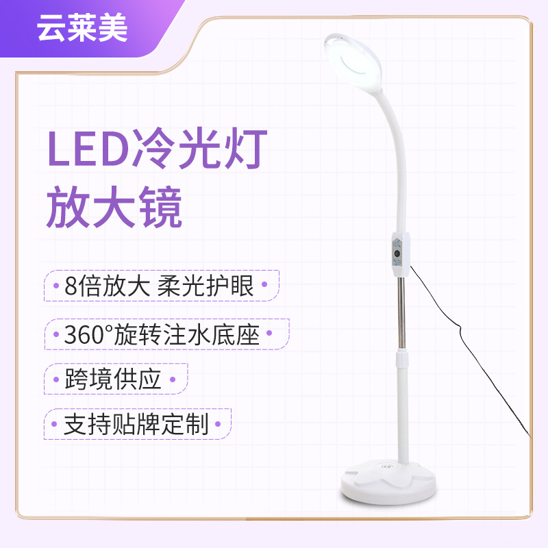 LED-лампа для маникюра и тату, бестеневая, оптом из Китая