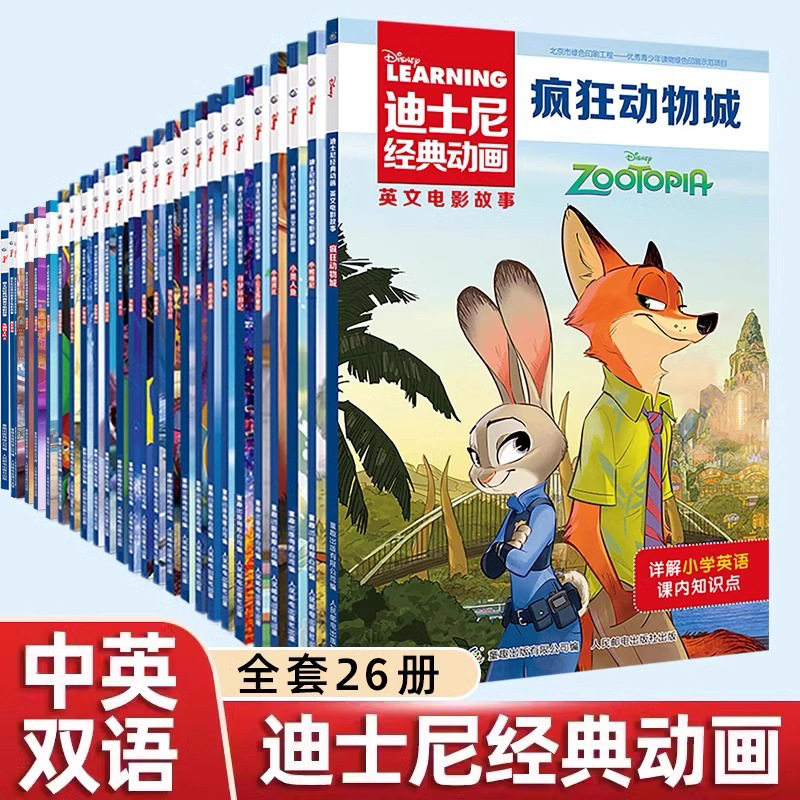 Адресные книги