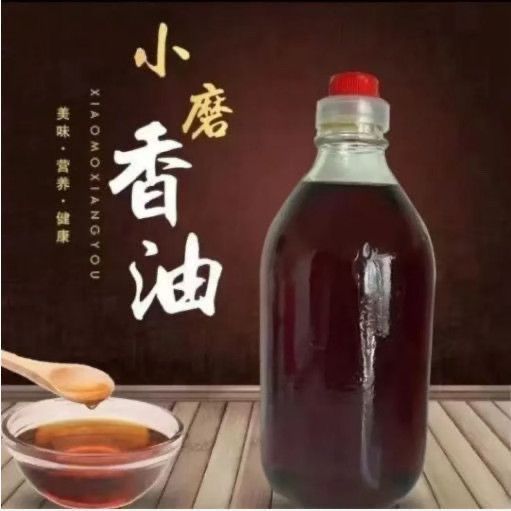 Натуральное кунжутное масло в бутылках оптом из Китая